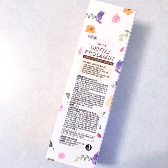 Korean Toothpaste (NEW in Box) - Picture 2 of 3